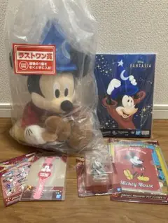 ディズニー ファンタジア 一番くじ ミッキーＡ、ラストワン賞 セット