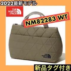 新品タグ付★ノースフェイス ジオフェイスボックス トート NM82283 WT