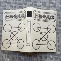 金色のガッシュ!! コミックカバー