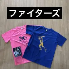 ⭐️元日本ハムファイターズ　西川遥輝　Tシャツ 日本ハムファイターズ 西川 遥輝 Tシャツ ピンク 野球 応援