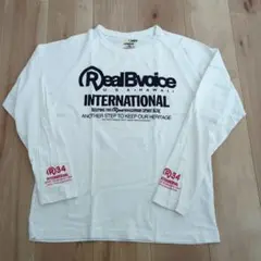 リアルビーボイス　長袖Tシャツ　Lサイズ