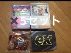 【匿名取引】プレミアムトレーナーボックスMEGA パックなし 箱無し 5セット
