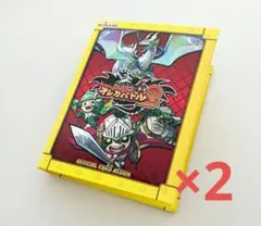 コナミ　モンスター烈伝 オレカバトル2　オフィシャルカードバインダー