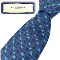 【極美品】 BURBERRY ネクタイ ホースロゴ モノグラム　バーバリー