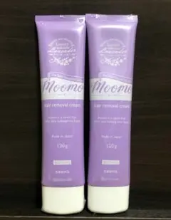 ムーモ moomo 除毛クリーム 脱毛 むーも 新品未使用 120g 2本