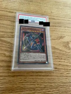 遊戯王　混沌の黒魔術師　スーパーレア　PSA 10