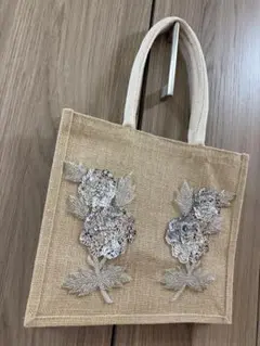 【新品】ジュートバッグ　B5 キラキラ　フラワー　無印良品　MUJI