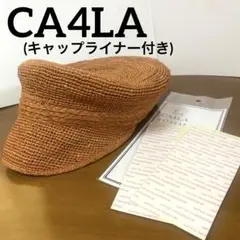 【CA4LA】キャスケット帽子&キャップライナー付き★ ベレー帽　カシラ