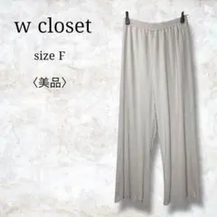 Item thumbnail for item 9a83258d-1df4-457d-926a-1ccee0ed422b