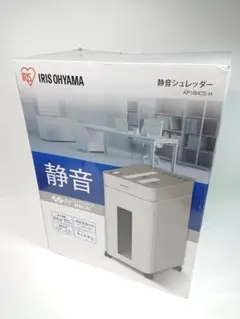 アイリスオーヤマ 静音シュレッダー グレー KP10HCS-H