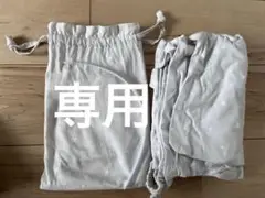 Item thumbnail for item 130fd28d-ee40-411e-8df2-80838b2dad00