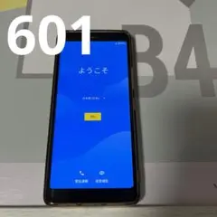 Rakutenhandp710