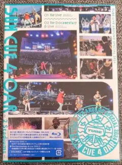 TUBE LIVE AROUND SPECIAL 2024 Blu-ray2枚組