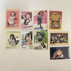 僕のヒーローアカデミア キャラクターカード 9枚セット