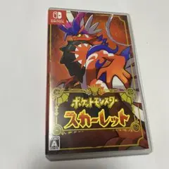 Item thumbnail for item 4d9d34e0-c5bd-4458-aa29-84b5323bfc32