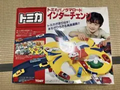 Item thumbnail for item 7674b48b-bacc-49fd-a99e-e2f6bcdb1b62