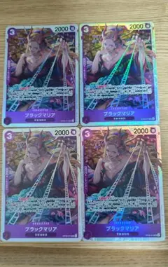 Item thumbnail for item 71687f02-4ea3-40ce-8371-8f86b7aa427d