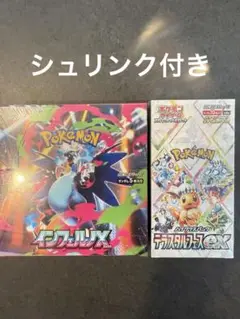 Item thumbnail for item 632eee09-0a71-4f0a-ab1d-c6cb069521f0