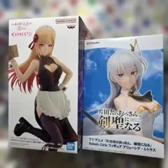 その着せ替え人形は恋をする　片田舎のおっさん剣聖になる　フィギュアセット