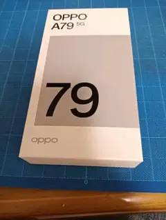OPPO A79 5G パッケージと付属品