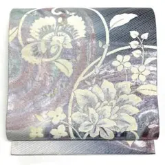 Item thumbnail for item 30e63d9f-18fc-46d6-b0f6-64e36d888659