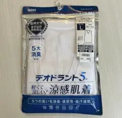 Item thumbnail for item 2fff9519-b21e-4882-8f0b-a5a5fda97880