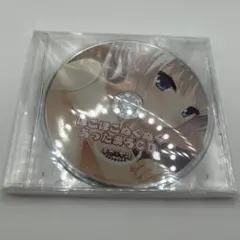 千恋万花 予約特典ボイスドラマCD「ほこほこぬくぬくあったまろCD」