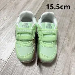 ニューバランス　15.5cm 新品未使用