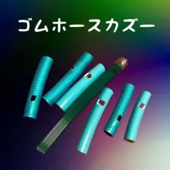 Item thumbnail for item 83bdf096-6e63-492e-9332-517d5f9c94f3