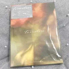 timelesz アルバム EP 初回限定盤B