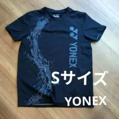 YONEX テニス Tシャツ Sサイズ 黒