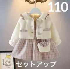 Item thumbnail for item a7a82e2d-f422-4e31-a631-091a1f818f48