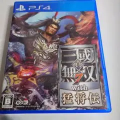 【PS4】真・三國無双7 with 猛将伝