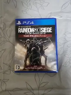 レインボーシックス シージ 5周年エディション PS4