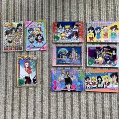 セーラームーン　カード　９枚セット　キラカード有り　②