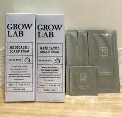 GROW LABメディカルテッド スカルプフォーム 100mL 2個 パウチ付き