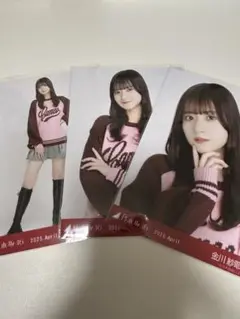 Item thumbnail for item 01d935c4-594c-41b0-a858-fd7527c24570