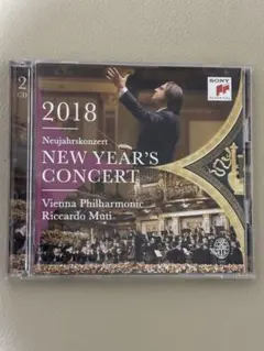 ニューイヤー・コンサート2018 ムーティ/VPO