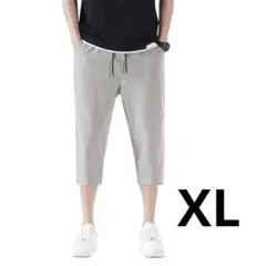 メンズ パンツ XL 七分丈 ズボン 接触冷感 -5℃ 夏服 涼しい