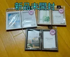 フォトフレーム L判 2連 木製 ダイソー 3個セット