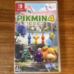 ピクミン4