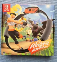 任天堂　リングフィットアドベンチャー一式　Ring Fit Adventure