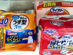 Item thumbnail for item 9df51b23-6677-4065-a3bb-ff002d06c53a