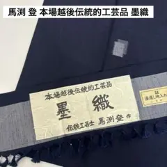 Item thumbnail for item f78bd465-8d79-4807-8f9b-82c0f2bf092c