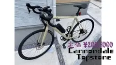 CANNONDALE TOPSTONE ロードバイク
