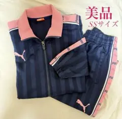 【希少】PUMAプージャーセットアップ SSサイズ ピンク