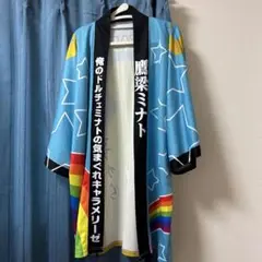 Item thumbnail for item e28bca40-db56-4032-8c44-f66b53011df5