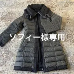 Max Maraのフェミニンなダウンコート