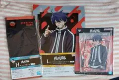 一ノ瀬四季　一番くじ