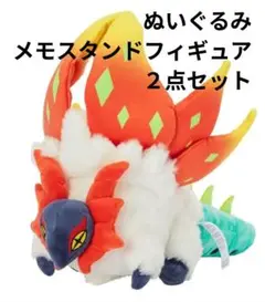 メラルバ♡チヲハウハネ ぬいぐるみ ポケモンセンター売り切れ品 ぬいぐるみ チヲハウハネ ｜【公式】ポケモンセンターオンライン